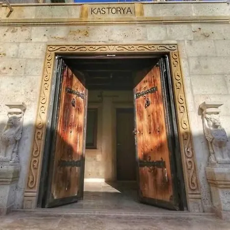 Kastorya Cave 5*